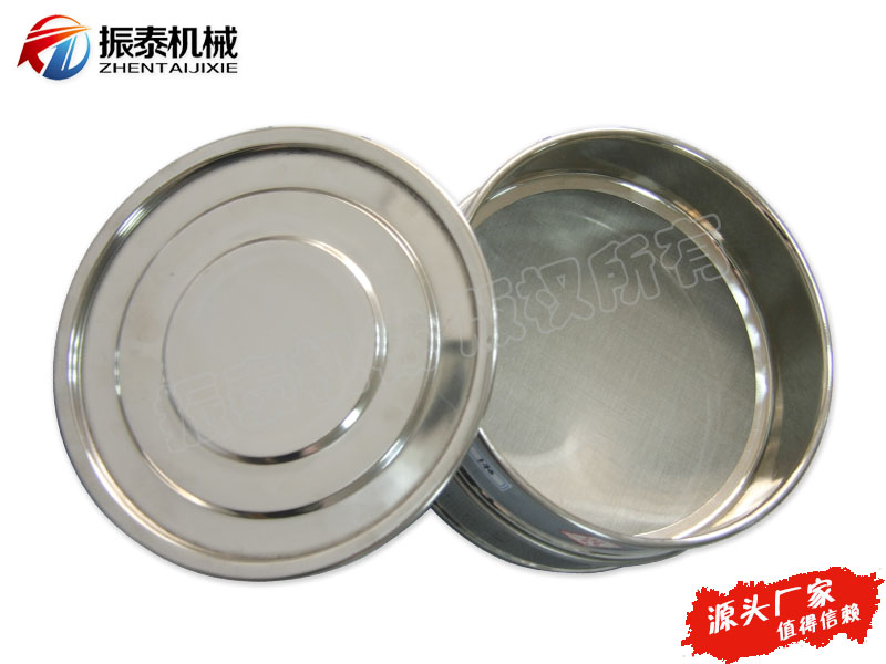 標準實驗篩框目數