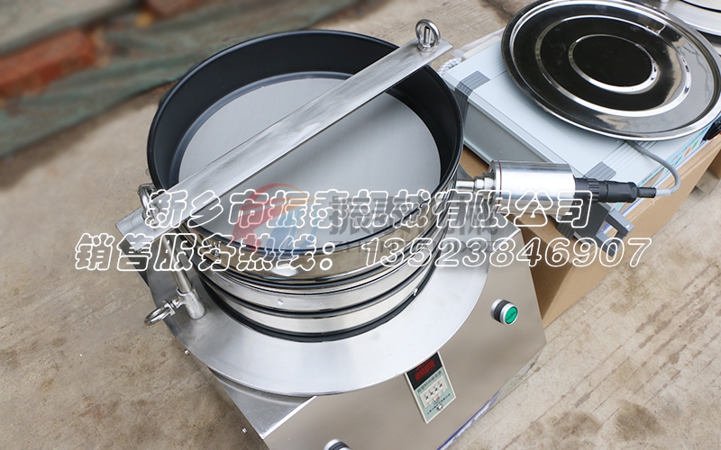 φ300型電池材料專用超聲波試驗篩（特氟龍涂層，不與銅鋅接觸）