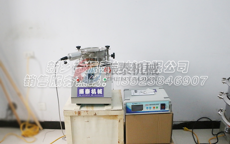 廣州φ200型超聲波試驗篩發貨 廣州φ200型超聲波試驗篩發貨