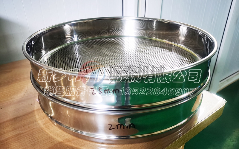 篩分試驗(yàn)圓孔篩 篩分試驗(yàn)圓孔篩