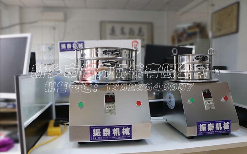 廈門多晶硅檢驗篩發貨 廈門多晶硅檢驗篩發貨