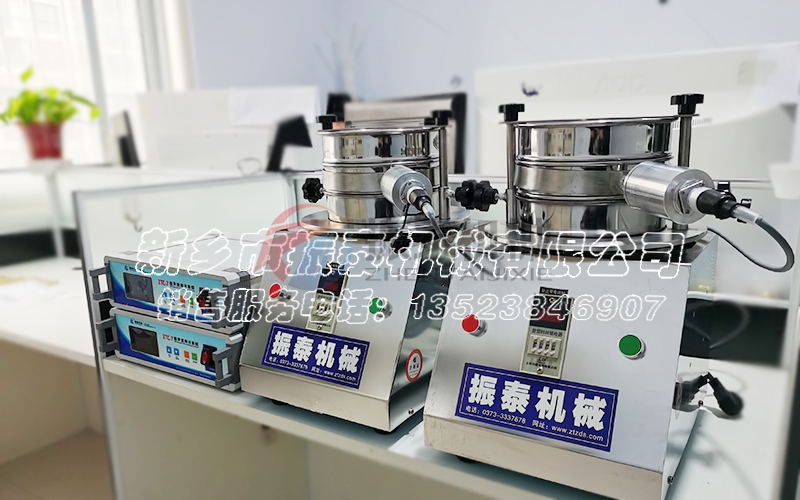 淮安稀土材料超聲波試驗篩發貨 淮安稀土材料超聲波試驗篩發貨