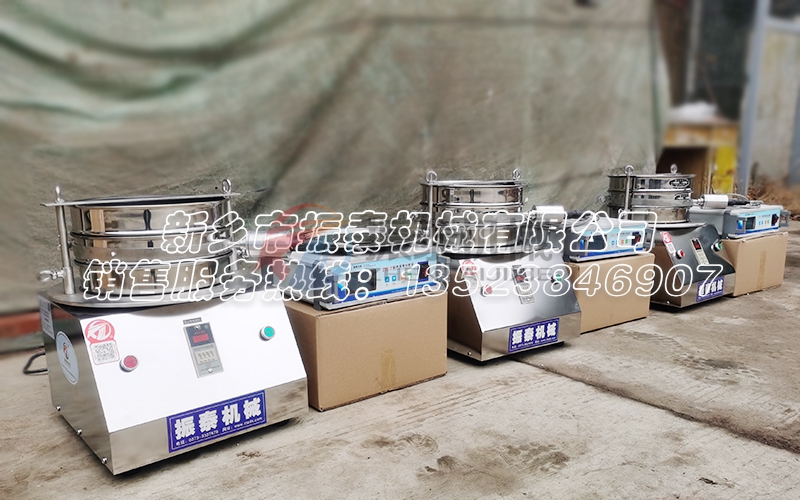 達州直徑400型超聲波試驗篩發(fā)貨 達州直徑400型超聲波試驗篩發(fā)貨