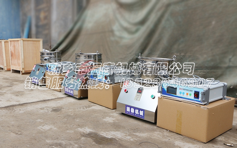 400型超聲波實驗篩 400型超聲波實驗篩