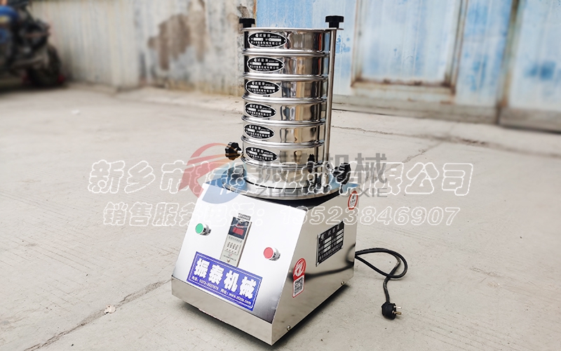 粉末實驗篩分機(jī) 粉末實驗篩分機(jī)