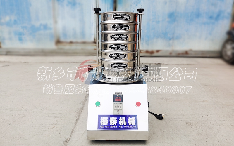 豆粉試驗篩 豆粉試驗篩