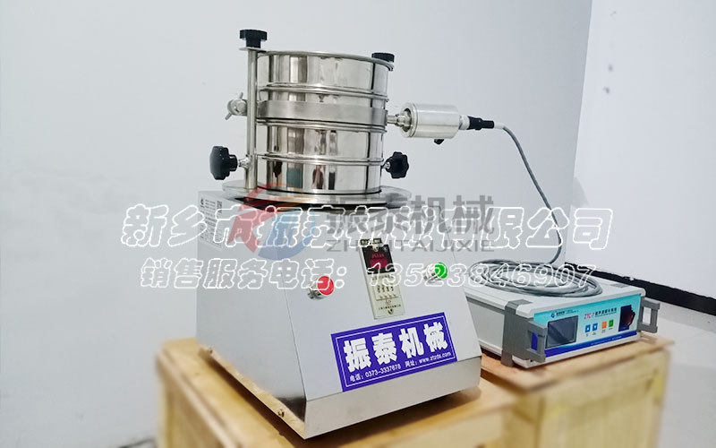 超聲波試驗篩 超聲波試驗篩
