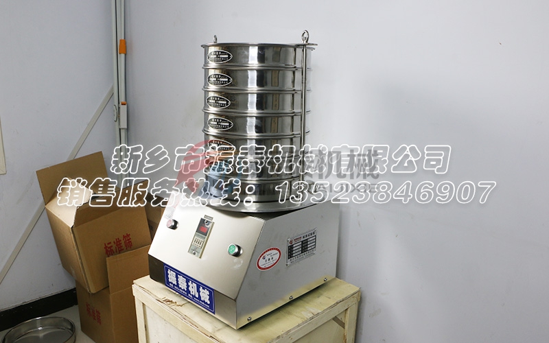 鋯珠粒徑分析篩 鋯珠粒徑分析篩
