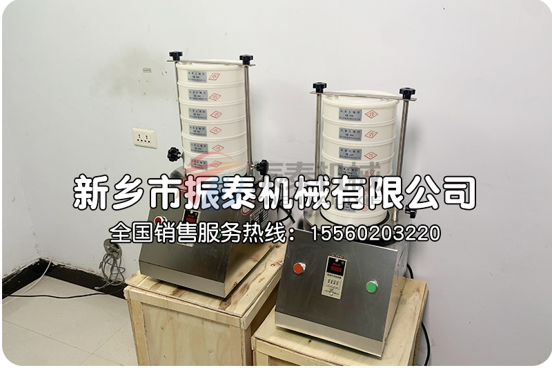 塑料尼龍標準篩 塑料尼龍標準篩
