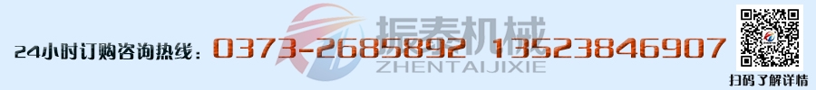 鈦白粉試驗篩廠家電話 鈦白粉試驗篩廠家電話