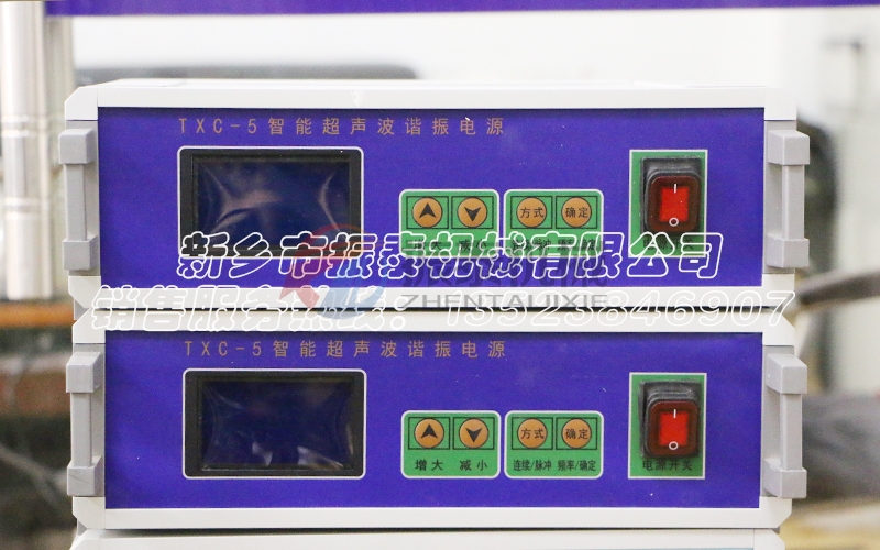寧波TXC-5智能超聲波諧振電源 寧波TXC-5智能超聲波諧振電源