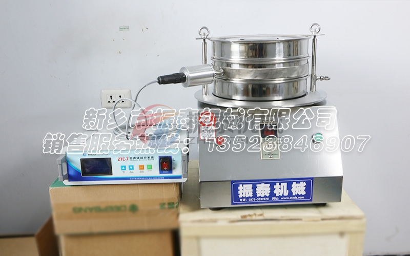 超聲波試驗篩在化妝品行業領域的重要應用 超聲波試驗篩在化妝品行業領域的重要應用