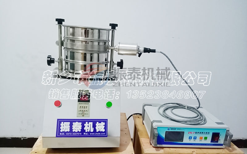 鋁粉的粒徑分析檢測可以用超聲波試驗篩嗎 鋁粉的粒徑分析檢測可以用超聲波試驗篩嗎