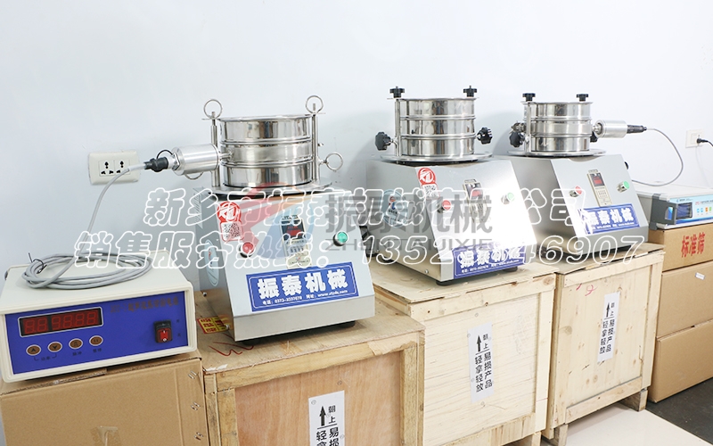 解密氟化鋁試驗篩的粒徑檢測分析過程 解密氟化鋁試驗篩的粒徑檢測分析過程