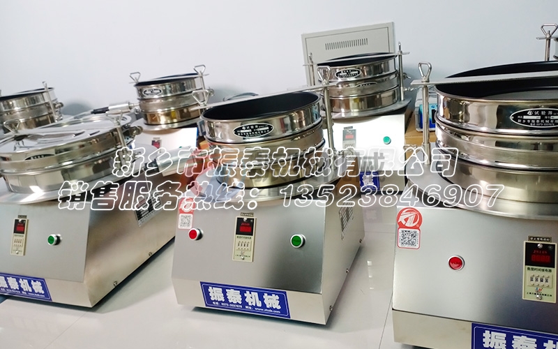 鋰電池等新材料超聲波試驗(yàn)篩：檢驗(yàn)分級(jí)使用，篩框目數(shù)可按需定制