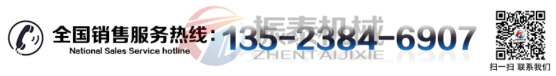 金剛石拍擊篩廠家 金剛石拍擊篩廠家