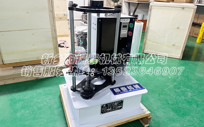 碳化硅拍擊篩在實驗室篩分檢測中發揮著舉足輕重的作用 碳化硅拍擊篩在實驗室篩分檢測中發揮著舉足輕重的作用