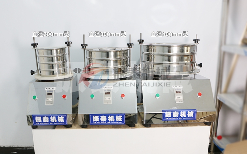 實驗室專用試驗篩:精準篩分,助力科研與質控 實驗室專用試驗篩:精準篩分,助力科研與質控
