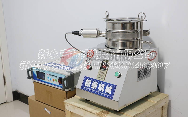 鋁箔超聲波震篩機 鋁箔超聲波震篩機