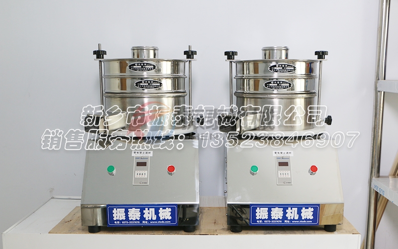 如何使用試驗(yàn)篩檢測(cè)藥品粉末的粒徑大小及分布情況 如何使用試驗(yàn)篩檢測(cè)藥品粉末的粒徑大小及分布情況