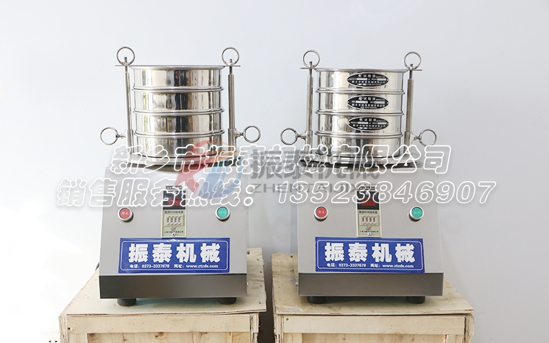 試驗篩在陶瓷色料粉粒度分布檢測中的應用 試驗篩在陶瓷色料粉粒度分布檢測中的應用