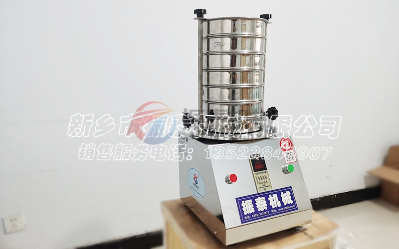 硅微粉試驗篩 硅微粉試驗篩