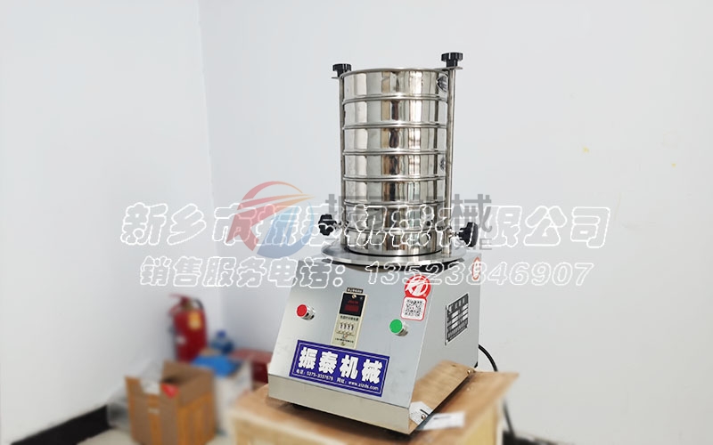 硅微粉標準檢驗篩 硅微粉標準檢驗篩