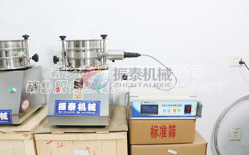 如何做好實驗篩機工作前的準備工作 如何做好實驗篩機工作前的準備工作