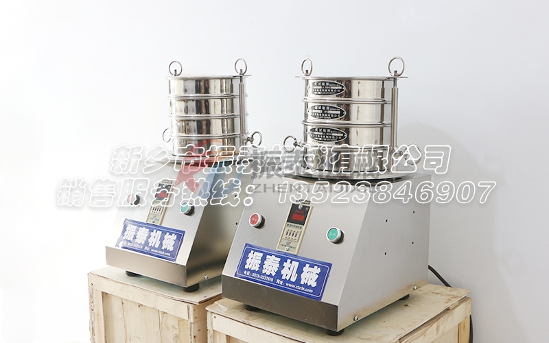 試驗篩在氧化鋁篩分中的運用 試驗篩在氧化鋁篩分中的運用