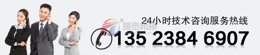 試驗(yàn)篩篩框廠家聯(lián)系電話(huà)