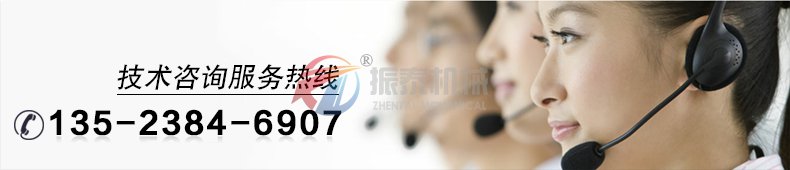 超聲波試驗篩購機(jī)電話