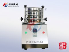 涂料國標(biāo)試驗(yàn)篩